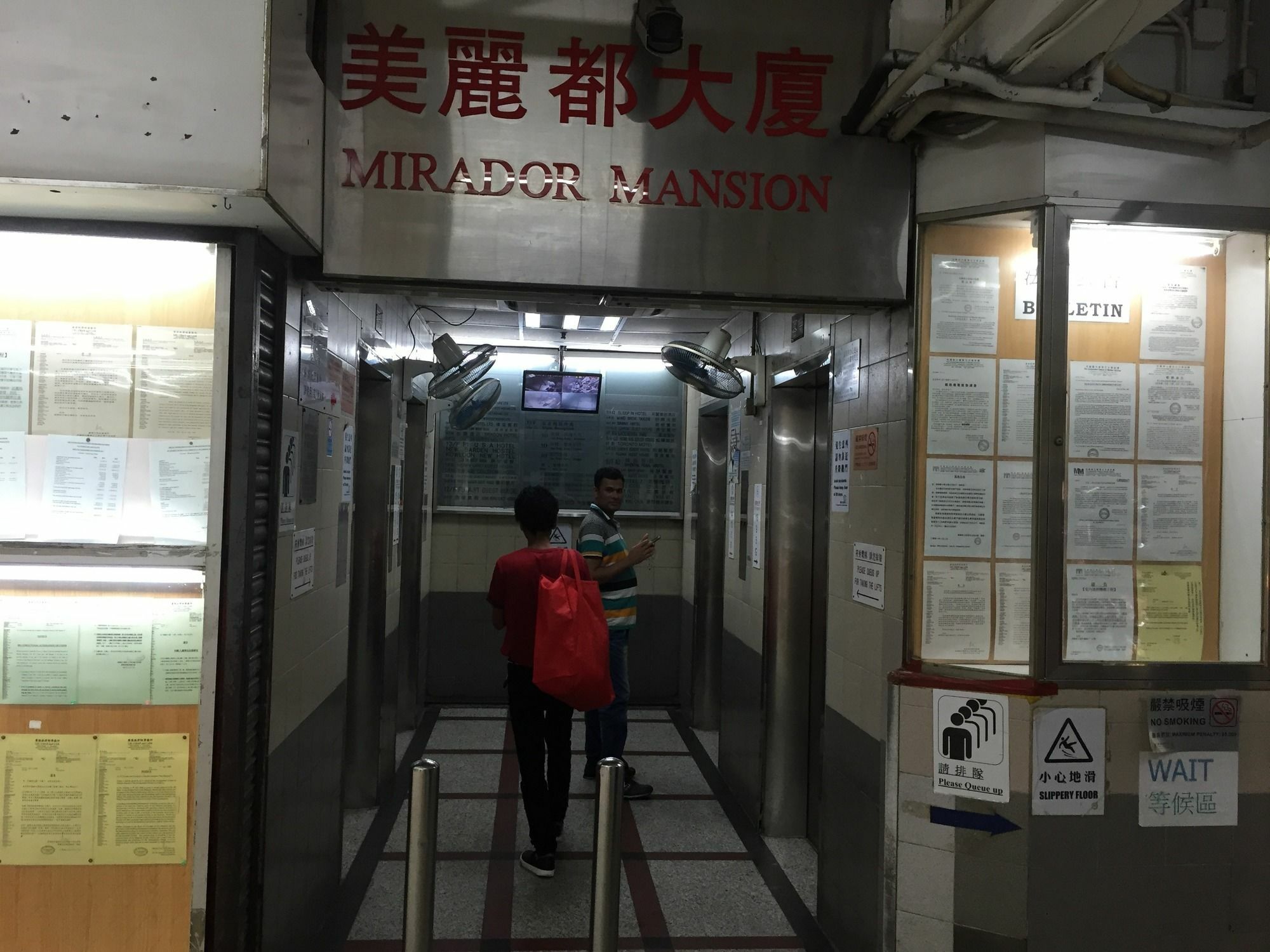 3D Inn Hong Kong - Romance Kowloon  Exteriör bild
